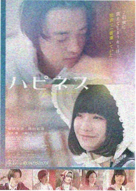 王国 韩国丧尸电影推荐