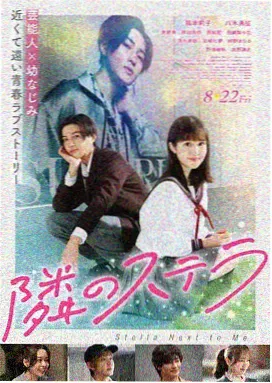 末日学校 韩国丧尸电影推荐