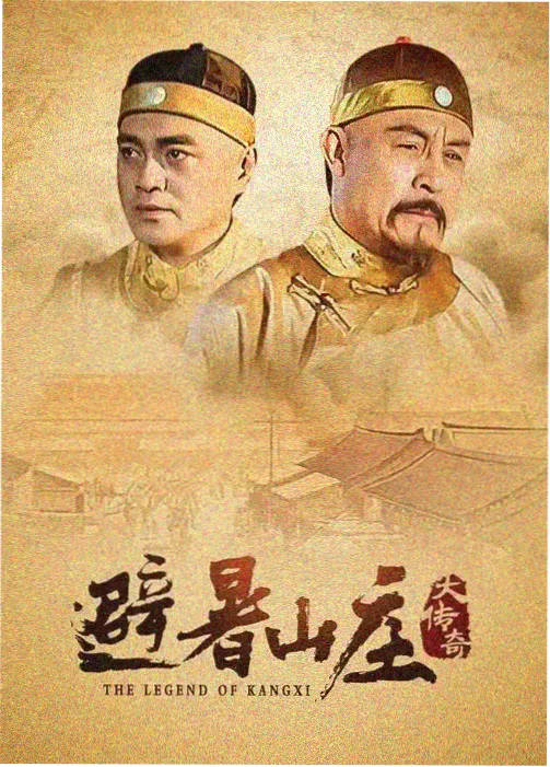 韩国丧尸电影新片立项