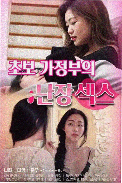 Netflix丧尸剧续订